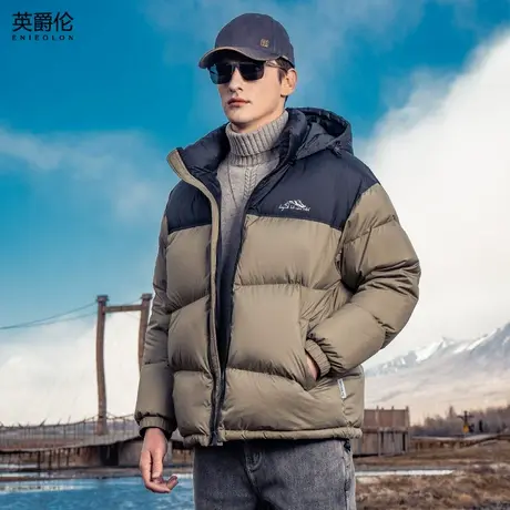 90%白鸭绒子 高蓬大朵绒连帽羽绒服男款撞色拼接冬季外套加厚短款商品大图