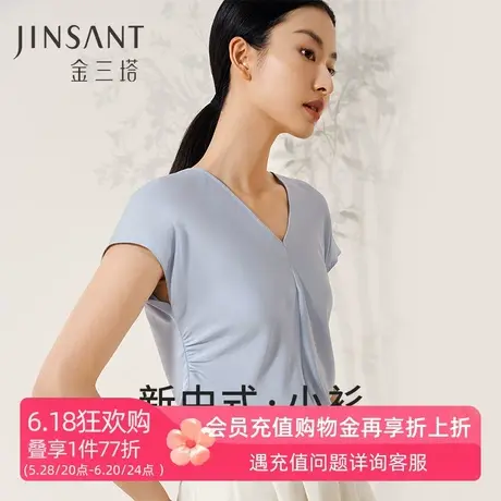 金三塔桑蚕丝小衫女19姆米弹力双乔绉春夏新中式V领显瘦短袖T恤商品大图
