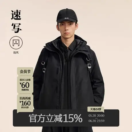 [95白鹅绒]速写男装秋冬休闲宽松新款羽绒服短款连帽户外潮流外套商品大图