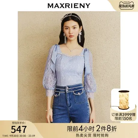 MAXRIENY复古浪漫蕾丝雪纺衫2023春季新款上衣女法式别致漂亮小衫商品大图