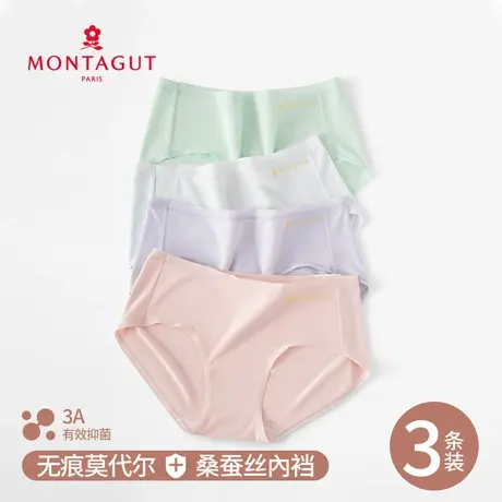 梦特娇80S莫代尔女士内裤女夏季提臀透气女生抑菌中腰薄三角短裤商品大图