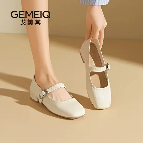 戈美其商场同款粗跟玛丽珍鞋女2025春季新款法式赫本风百搭小皮鞋图片