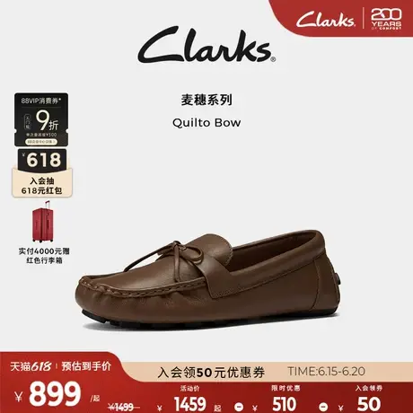 Clarks其乐Quilto系列女鞋新款平底豆豆鞋英伦一脚蹬乐福鞋懒人鞋图片