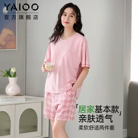 雅鹿睡衣女夏季短袖短裤套装2025新款莫代尔薄款可外穿家居服套装商品大图