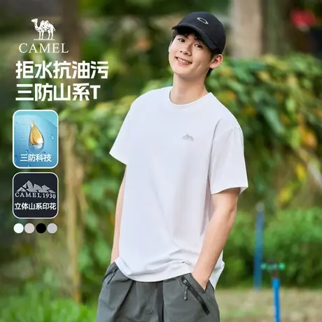 骆驼男装三防短袖t恤男夏季2025新款圆领印花休闲半袖体恤上衣男商品大图