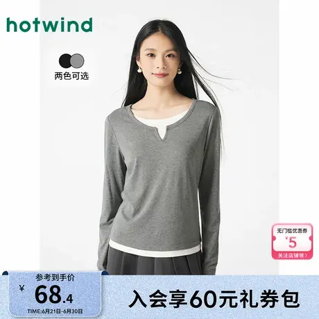 热风女装25春新款女士假两件长袖T恤圆领基础款柔软打底上衣女图片