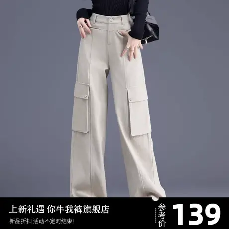 工装裤女士牛仔裤女2023年新款爆款裤子美式高街春秋季直筒阔腿裤商品大图