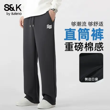 班尼路S&K运动休闲裤子男生秋季宽松长裤2025新款潮男士针织卫裤商品大图