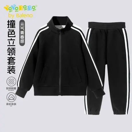 班尼路童装YBB系列男童套装2025新款小男孩秋装外套中大童运动服图片