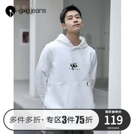 清仓gxgjeans男装2021春卫衣男潮流熊猫印花连帽休闲上衣图片