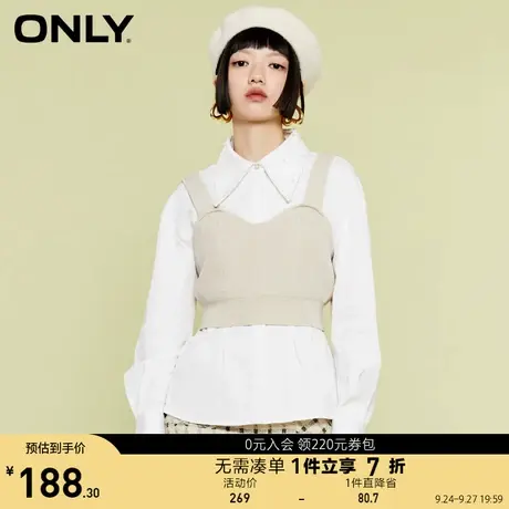 ONLY奥莱夏季  洋气仿珍珠针织吊带套装长袖衬衫女商品大图