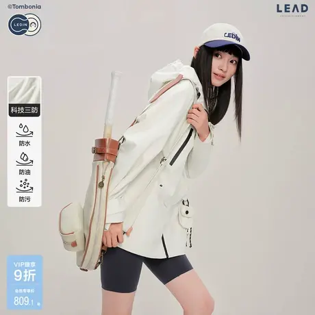 【tombonia联名】乐町商场同款三防宽松挺阔休闲外套女C2BBF3329商品大图