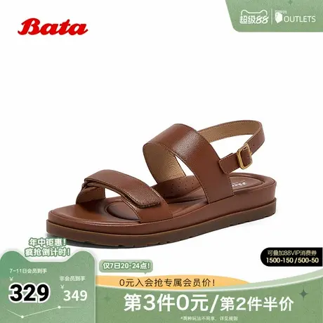 Bata罗马风凉鞋女2025夏季新款羊皮软底舒适复古风凉鞋AHG02BL5图片