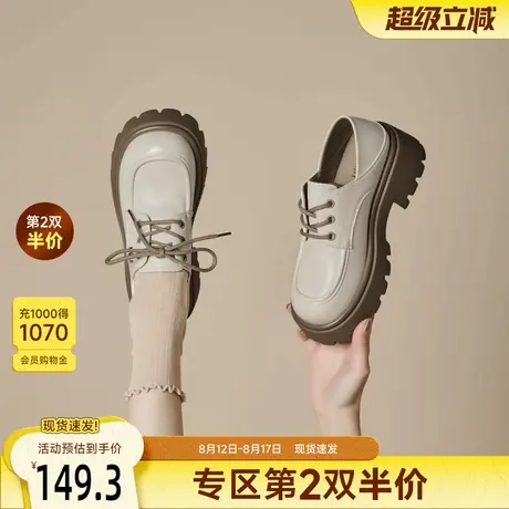 戈美其乐福鞋女款舒适春季新款粗高跟单鞋松糕底百搭英伦风小皮鞋图片