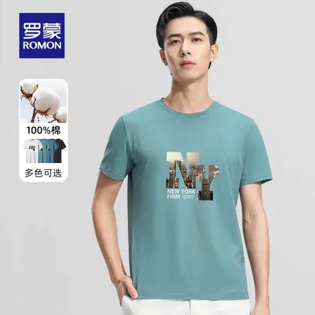【纯棉】罗蒙男士时尚休闲短袖T恤2023夏季薄款潮流印花百搭上衣图片