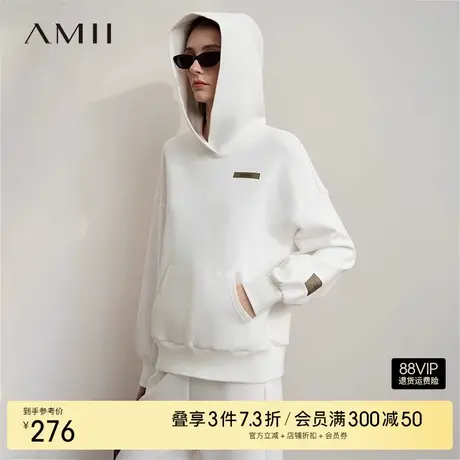 Amii2025秋新款连帽落肩袖印花棉感空气层卫衣女宽松休闲风上衣商品大图