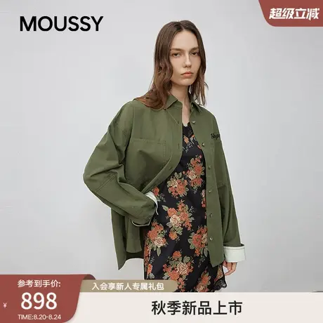 MOUSSY 2025秋季新品休闲风后背字母印花长袖衬衫女028IAZ30-1041商品大图