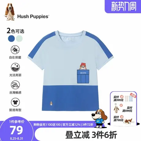 暇步士童装男童短袖夏季新款小童拼色t恤儿童休闲宽松圆领衫商品大图