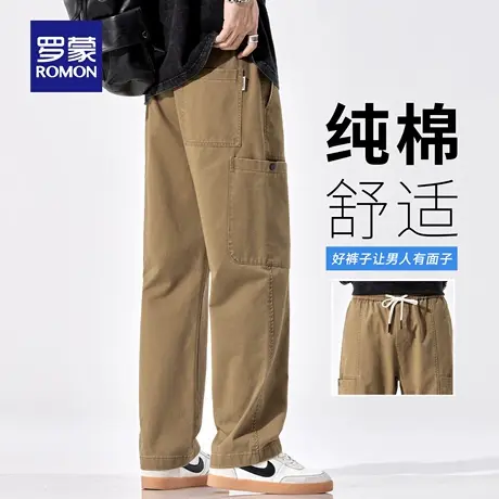 罗蒙纯棉休闲工装裤男士秋季新款宽松直筒裤抗皱耐磨运动长裤N3Z商品大图