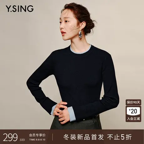 衣香丽影假两件羊毛针织衫女2025冬装新款韩系氛围感撞色坑条上衣商品大图