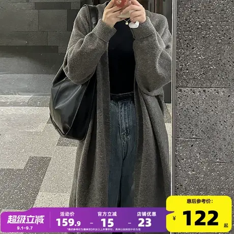 唐狮2025秋冬季女毛衣简约风时髦感中长款开衫外套百搭日常商品大图
