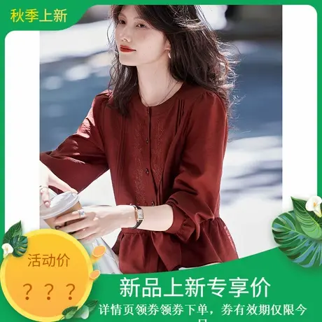 2025年秋季新款女百搭减龄可爱个性刺绣荷叶边长袖衬衫女装上衣商品大图