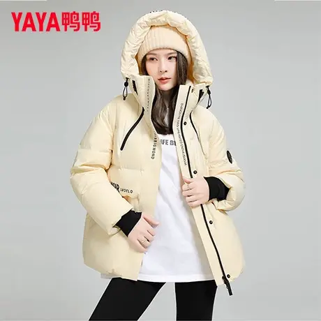 鸭鸭羽绒服女冬季时尚中长款减龄宽松设计感小个子冬季保暖外套女商品大图