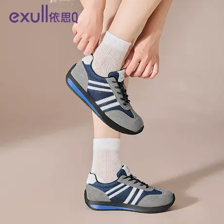 exull/依思Q2025秋季新款阿甘鞋女网面透气德训鞋女式休闲鞋板鞋商品大图