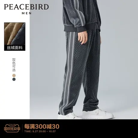 太平鸟男装棋盘格丝绒刺绣休闲裤秋季宽松百搭男士潮流锥形长裤商品大图