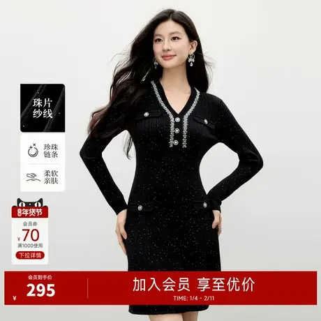 秋水伊人温柔V领裙子2025年冬季新款优雅气质裙摆伞裙设计连衣裙图片