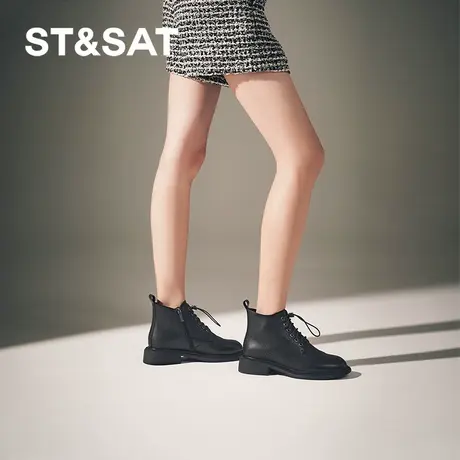 星期六马丁靴冬季新款学员百搭厚底增高潮流女靴子SSC4116368商品大图