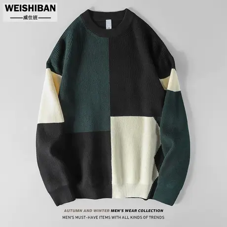 高级感撞色拼接圆领毛衣男2023秋冬季微宽松慵懒风保暖针织衫外套商品大图