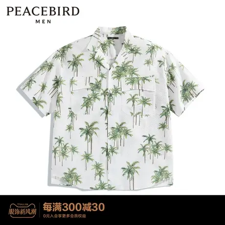 【夏日度假】太平鸟男装夏季新款度假风外穿式印花衬衫B2CJD2401图片