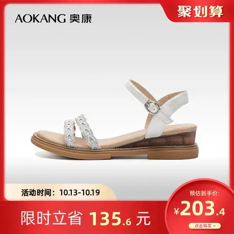 【门店发货】奥康女鞋夏季气质女士时装凉鞋水钻休闲舒适百搭增高图片