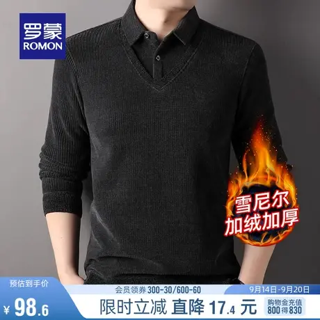 【雪尼尔+加绒加厚】罗蒙男士假两件针织衫2023秋冬新款套头毛衣图片