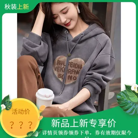时尚气质休闲上衣2023年冬季新款百搭连帽宽松一体绒厚款连帽卫衣商品大图