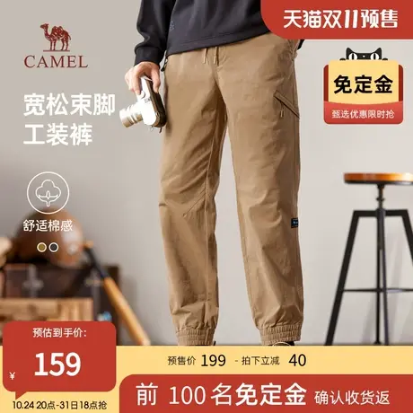 骆驼男装工装休闲裤男秋季2023新款宽松运动裤户外束脚百搭长裤子商品大图