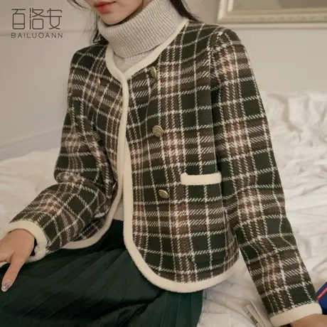 百洛安复古撞色格纹毛衣外套女短外搭秋装时尚双排扣长袖针织开衫图片