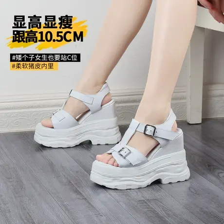 坚城松糕厚底运动凉鞋夏新款真皮高跟内增高女鞋小个子坡跟罗马鞋商品大图