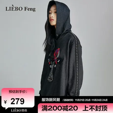裂帛LIEBOFeng原创设计ins高街立体刺绣铆钉连帽套头长袖黑色卫衣商品大图