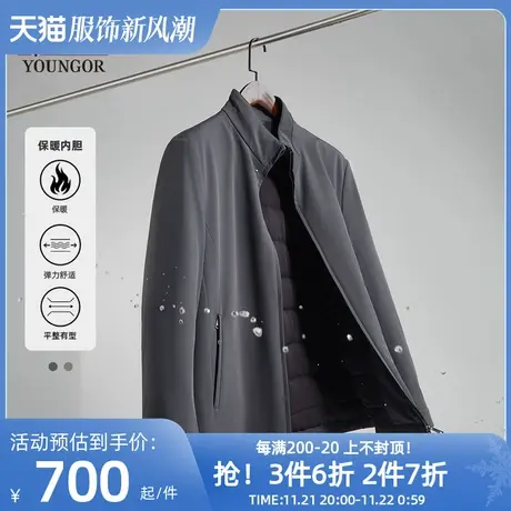 雅戈尔男士棉夹克春季新款官方商务休闲保暖立领棉衣外套男4736商品大图