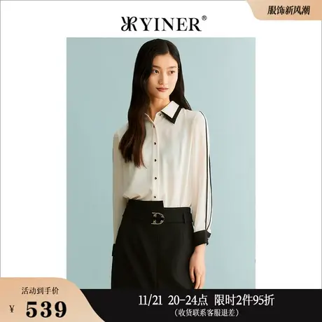 YINER音儿线上专选女装2023秋季黑白双层领阳光珠雪纺ol风衬衫图片
