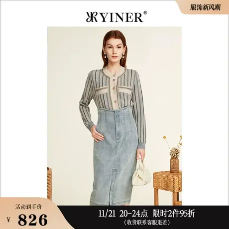 YINER音儿专选女装冬季时尚小香风粗花呢装饰竖条纹针织开衫商品大图