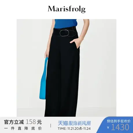 【奥莱清仓】玛丝菲尔裤子图片