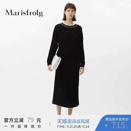 Marisfrolg玛丝菲尔羊毛2020年冬季新款女装黑色针织时尚休闲套装商品大图