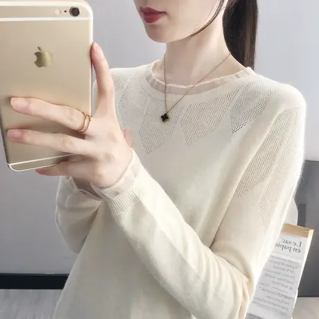 5366毛衣上衣纯色打底衫新款韩版宽松圆领针织衫女士百搭套头商品大图