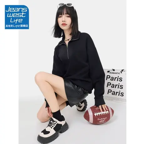 真维斯LIFE黑色卫衣女秋冬立领半拉链polo减龄上衣洋气秋冬外套女商品大图