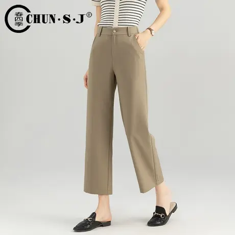 莫代尔直筒西装裤女夏季薄款窄版香槟色裤子2024新款九分冰丝女裤图片
