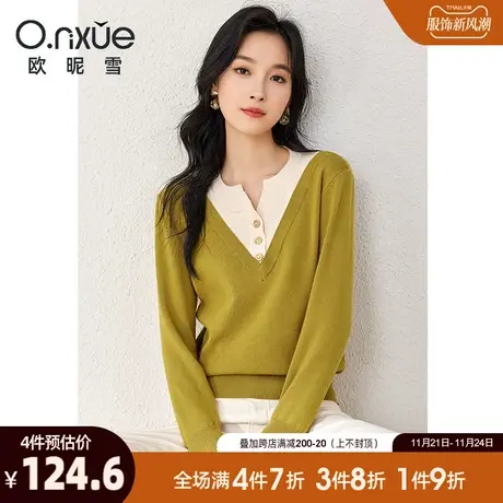 欧昵雪2023冬季新款休闲叠穿式开叉圆领毛衣女长袖设计感套头上衣图片