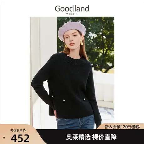 音儿美地女装2022冬季新款不规则设计感毛衣亮丝含羊毛针织衫套头商品大图